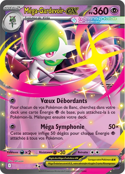 Carte Méga-Gardevoir-ex présentée lors de l’annonce de la série Méga-Évolution