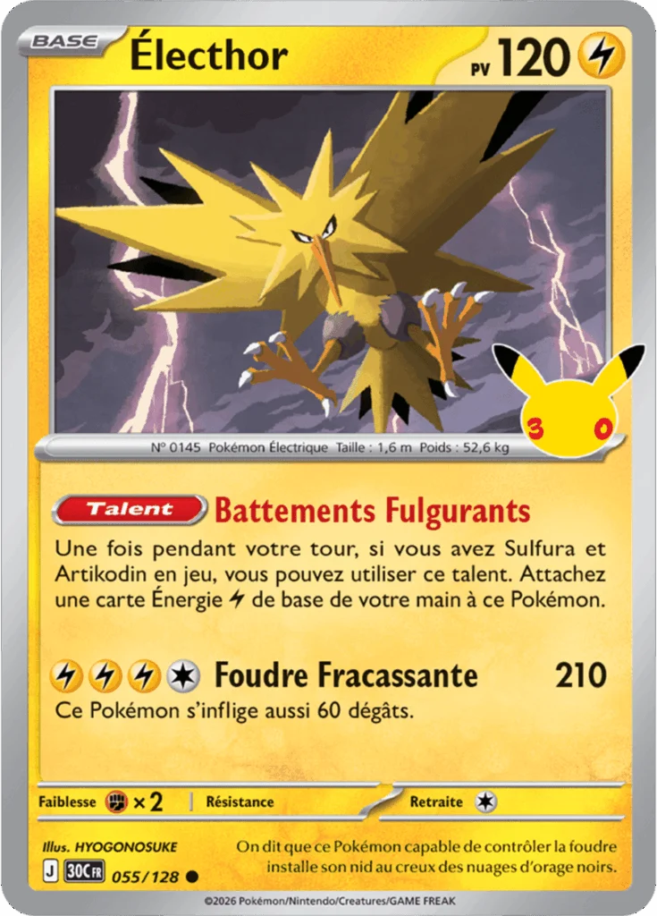 Carte Électhor de l’extension 30e Anniversaire