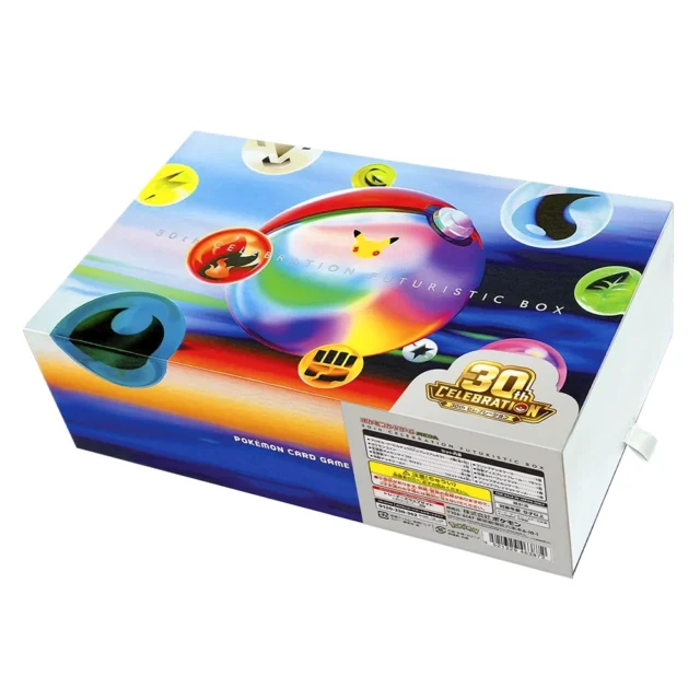 30th Celebration Futuristic Box (japonais)