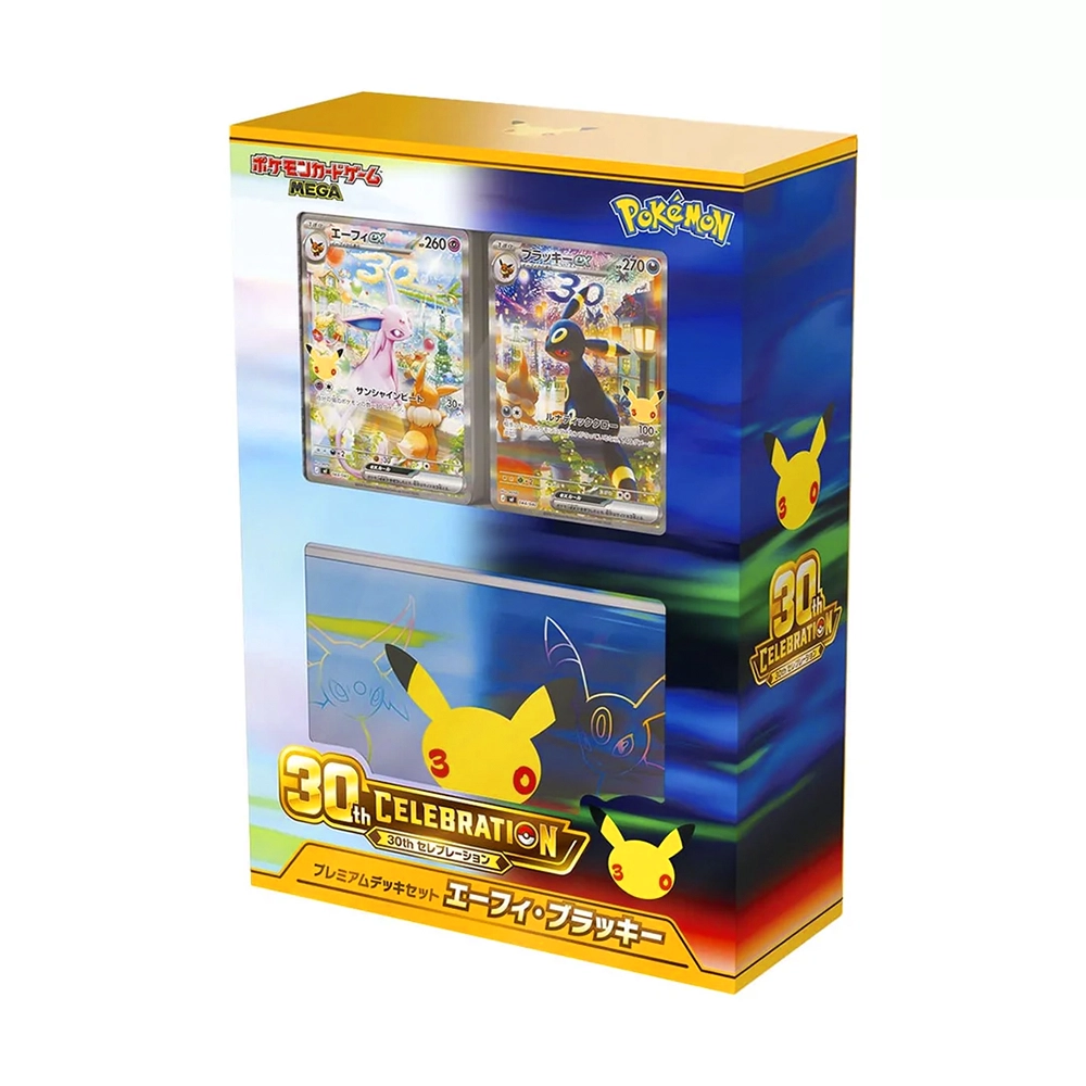 Premium Deck Set Mentali et Noctali 30th Celebration (japonais)